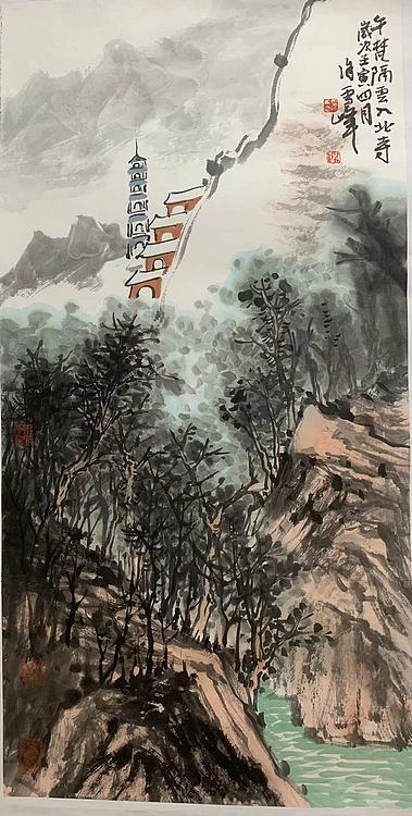 中国美术家协会会员 徐雪峰