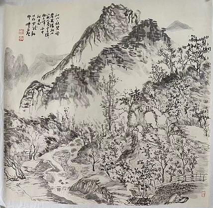 中国美术家协会会员 陈耕夫