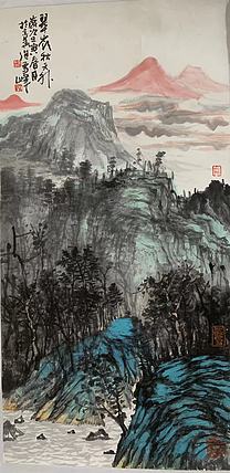 中国美术家协会会员 徐雪峰