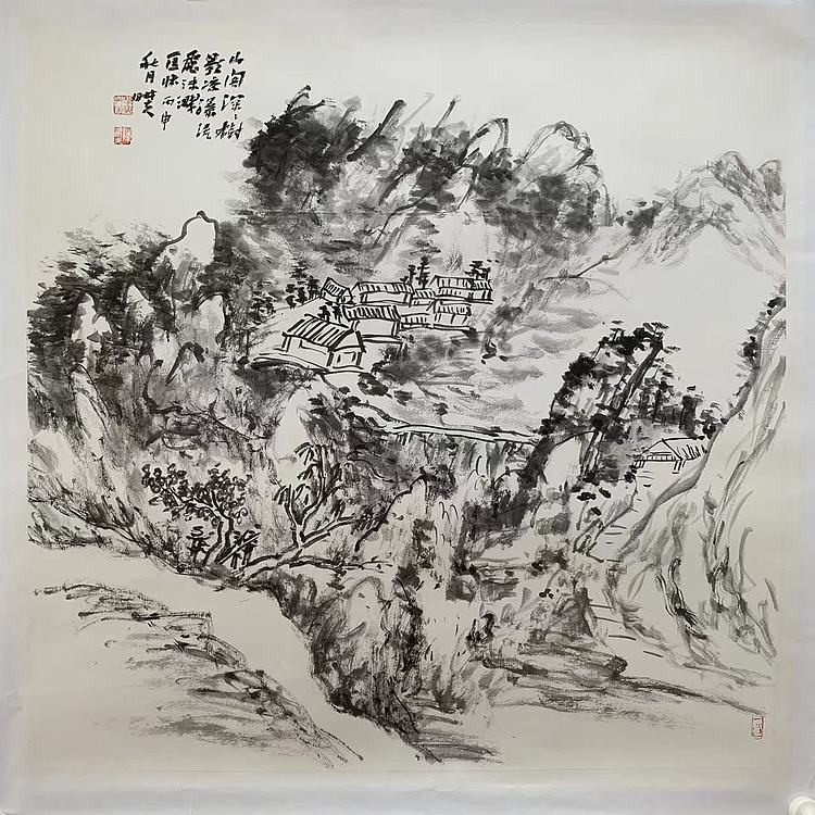 中国美术家协会会员 陈耕夫