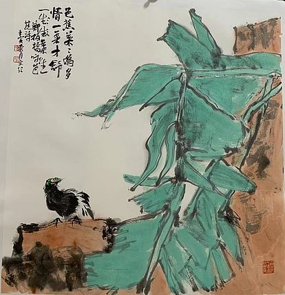 中国美术家协会会员  尹文红