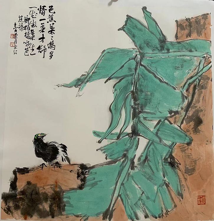 中国美术家协会会员  尹文红