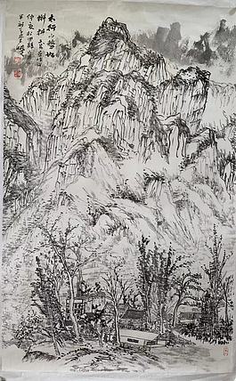 中国美术家协会会员 陈耕夫