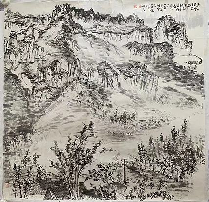 中国美术家协会会员  陈耕夫
