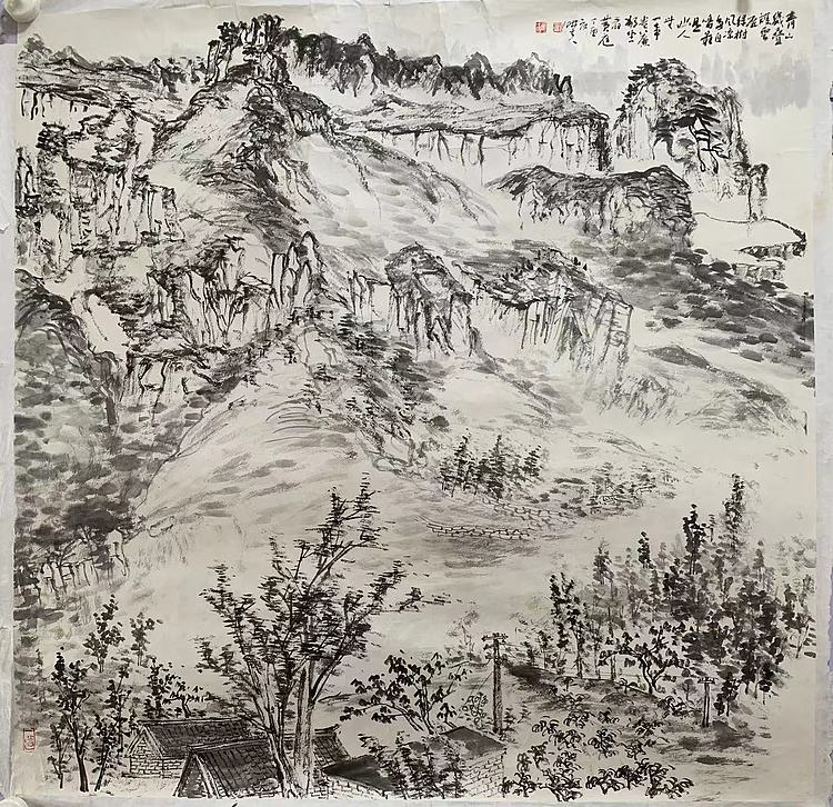 中国美术家协会会员  陈耕夫