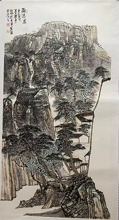 中国美术家协会会员 宋新成