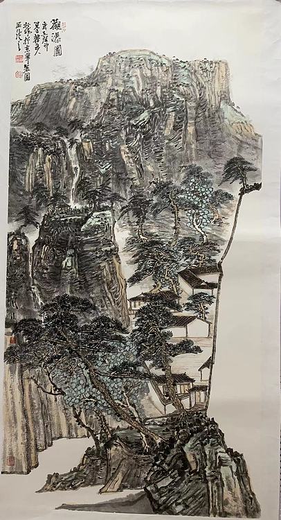 中国美术家协会会员 宋新成