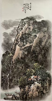 湖北美术家协会会员 王振杰