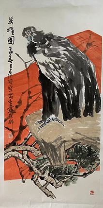 中国美术家协会会员 吴洪祥
