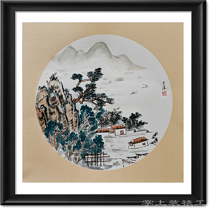 兰花 山水