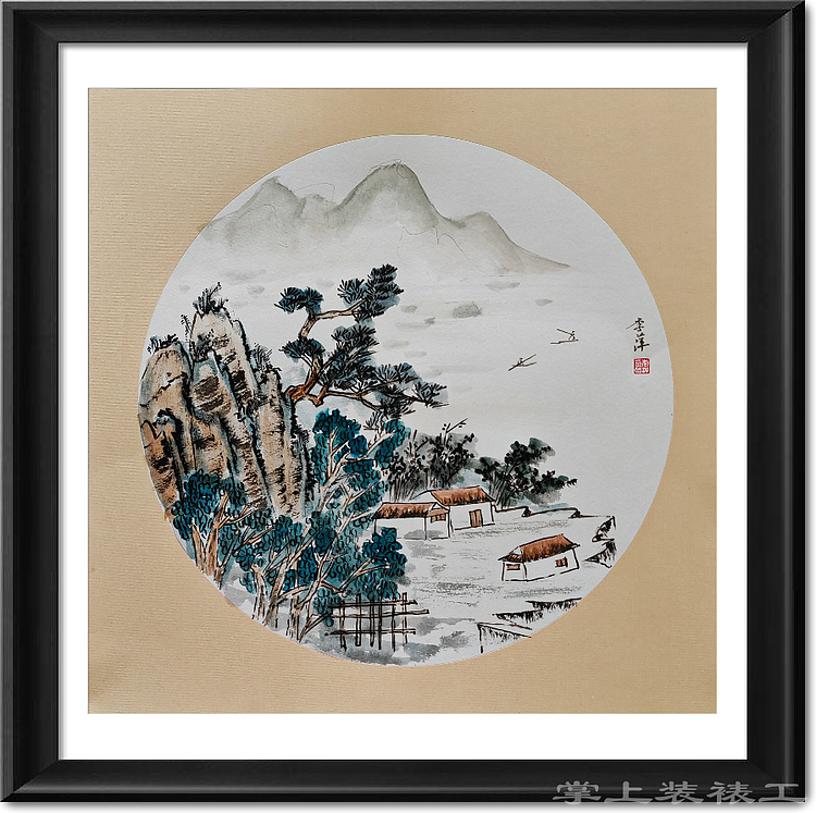 兰花 山水