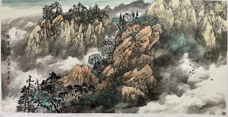 河北美协会员 汤志华