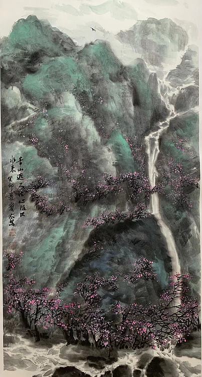 辽宁美协会员 宋宝泰