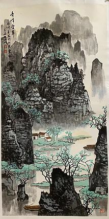 中国美术家协会会员 黎山