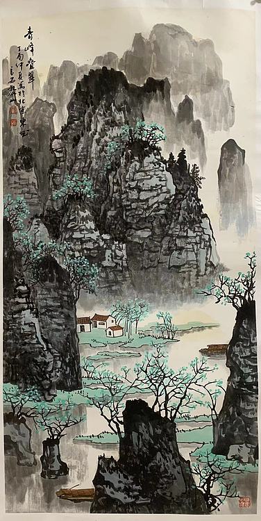 中国美术家协会会员 黎山