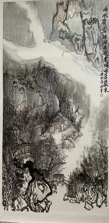 中国美术家协会会员 刘海军
