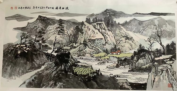 中国美术家协会会员 黎山