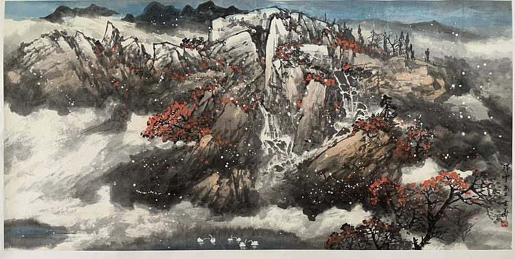 河北美协会员 汤志华