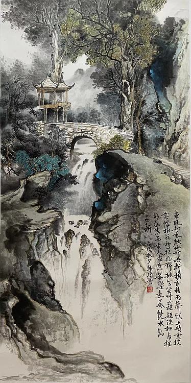 中国美术家协会会员 韩玉玲