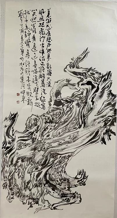 中国美术家协会会员 李军