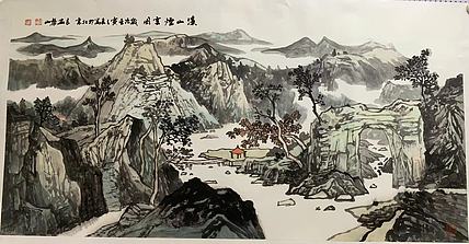 中国美术家协会会员 黎山
