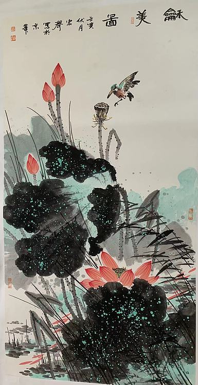 魏宏声