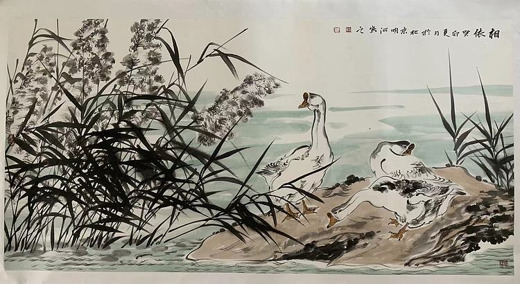 山东美术家协会会员 张明河