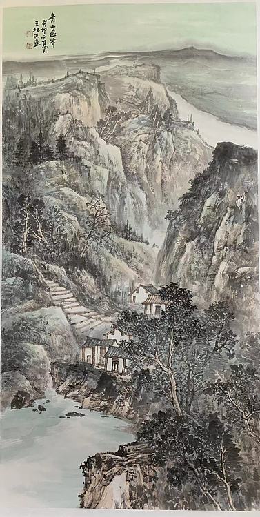 中国美术家协会会员 王林洪