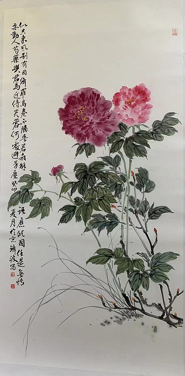 山东省美协会员 毛锋波