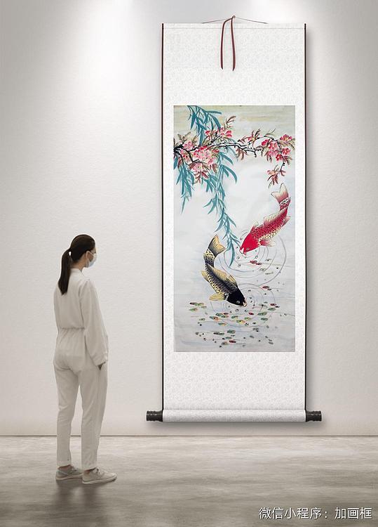 职业书画家 孟红 《锦鲤含香》