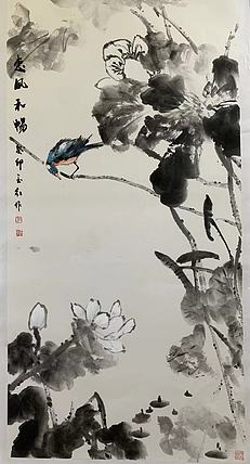 河北美协会员 曹玉红