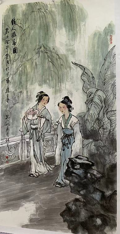 中国美术家协会会员 孙永忱