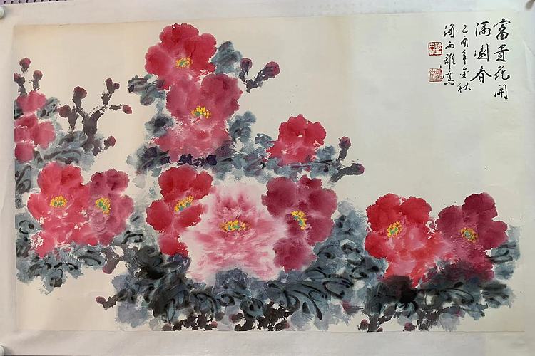 河南著名书法家，画家，海丙離