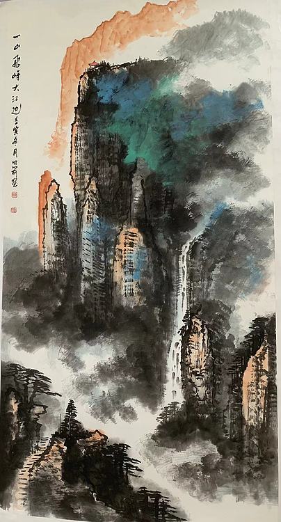 中国美术家协会会员 陈火箭