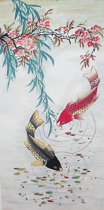 职业书画家 孟红 《锦鲤含香》
