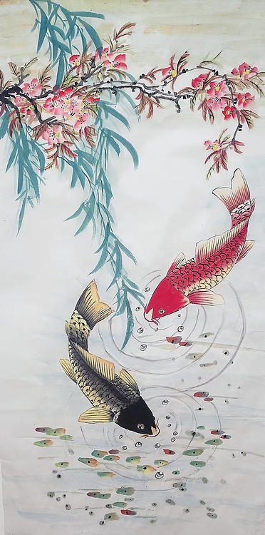 职业书画家 孟红 《锦鲤含香》