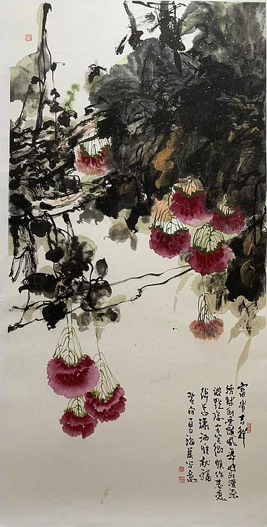 山东美协会员 赵海英
