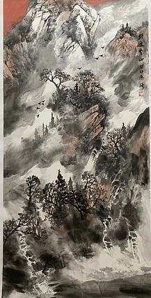 中国美术家协会会员 冯琦
