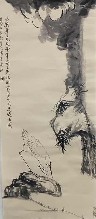 文化老兵 鹭石图