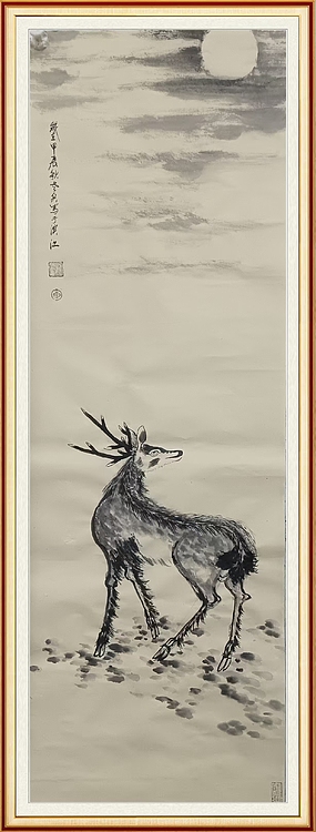 文化老兵 月鹿图