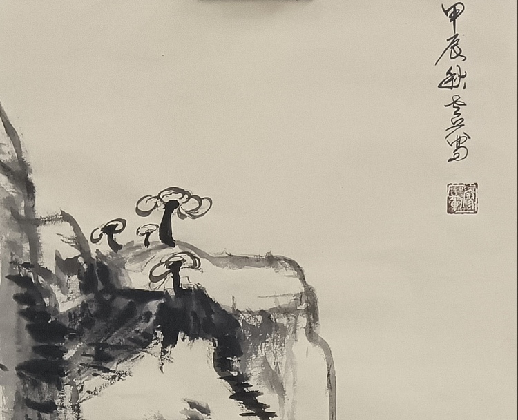 文化老兵 福禄长春