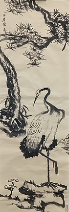 文化老兵 三友图