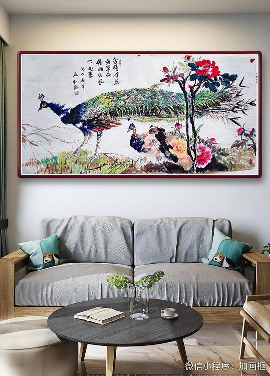 职业书画家 孟红 《芳情雀燕若翠仙，飞风玉凰下凡来》