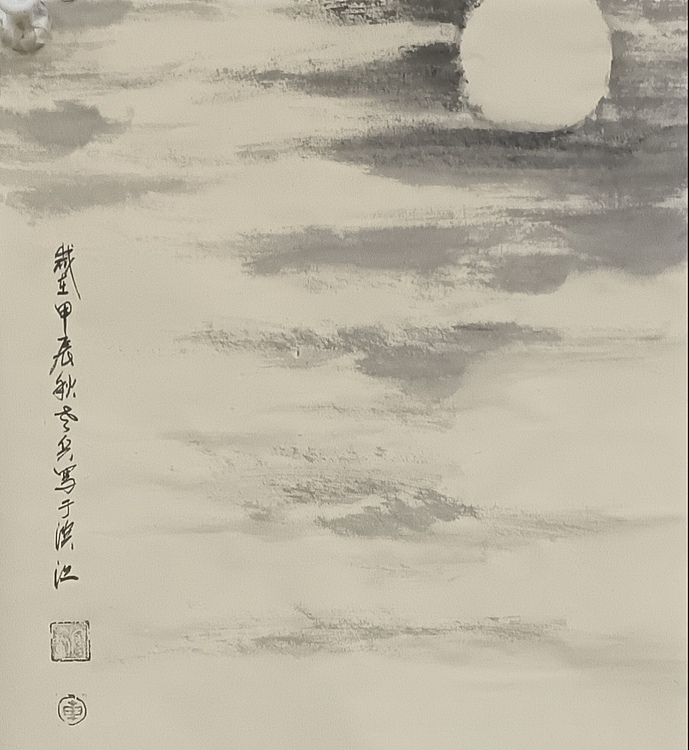文化老兵 月鹿图