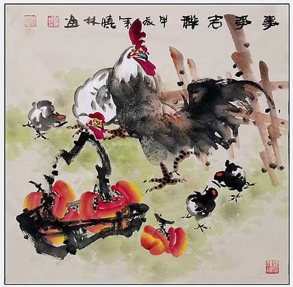 高晓林 （4920）国家一级美术师，江苏省美协会员《事事吉祥》