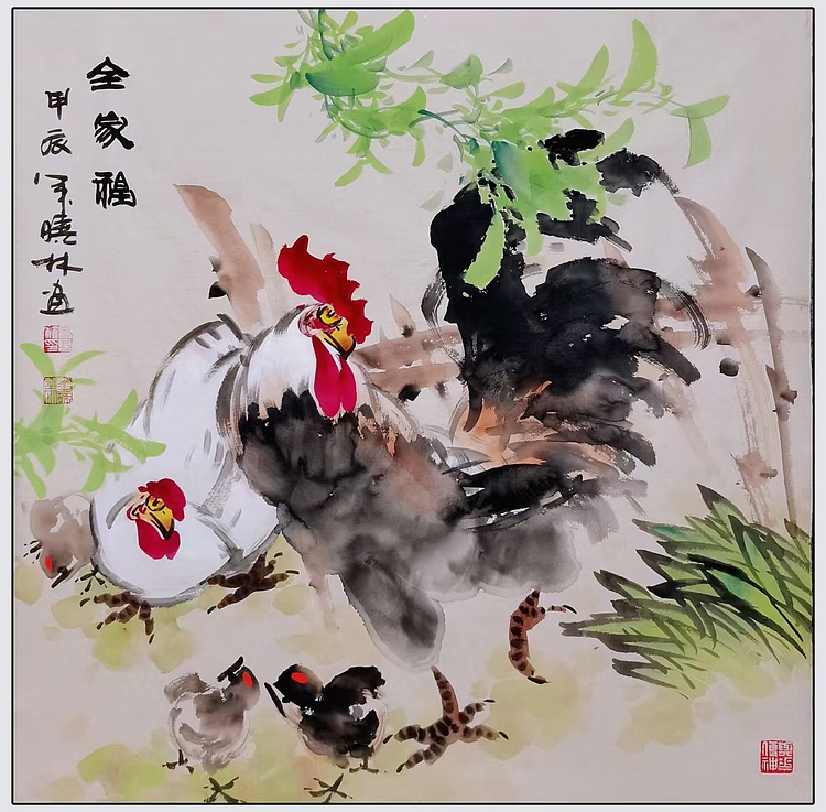 高晓林 （4922）国家一级美术师，江苏省美协会员《全家福》