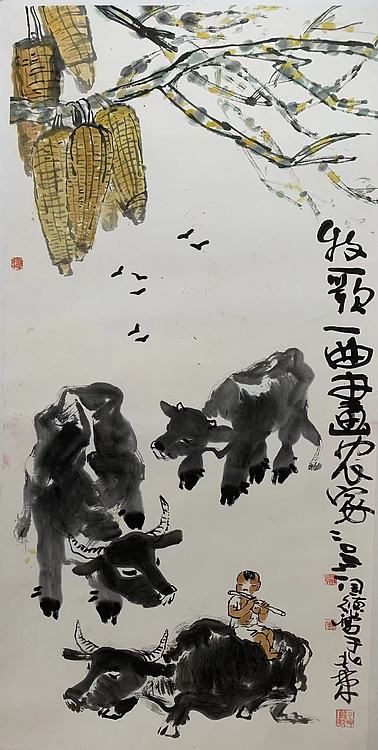 李可染第子 张国德