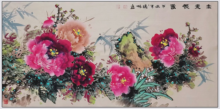 高晓林 （4919）国家一级美术师，江苏省美协会员《富贵领春》