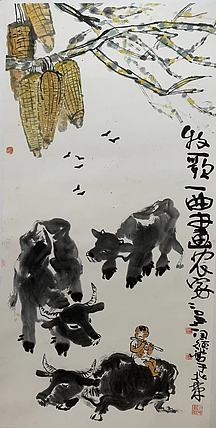 李可染第子 张国德