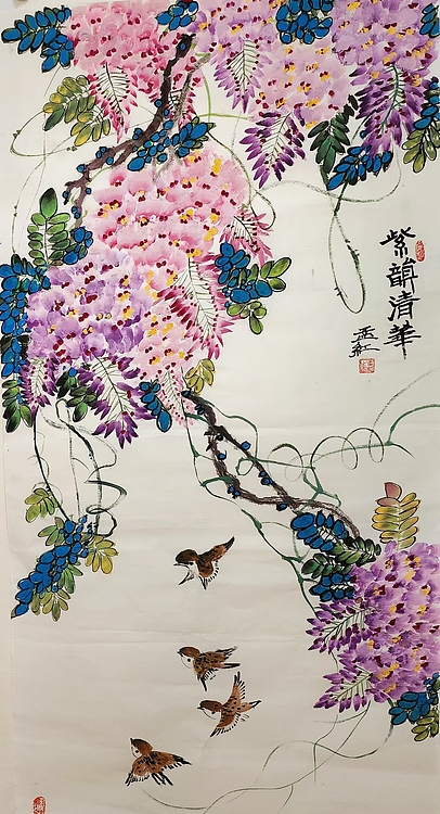职业书画家 孟红 今日特价《紫韵清华》